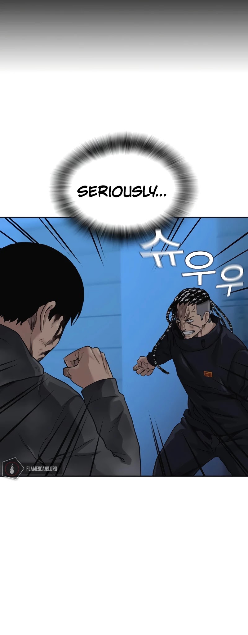To Not Die Chapter 50 - page 21