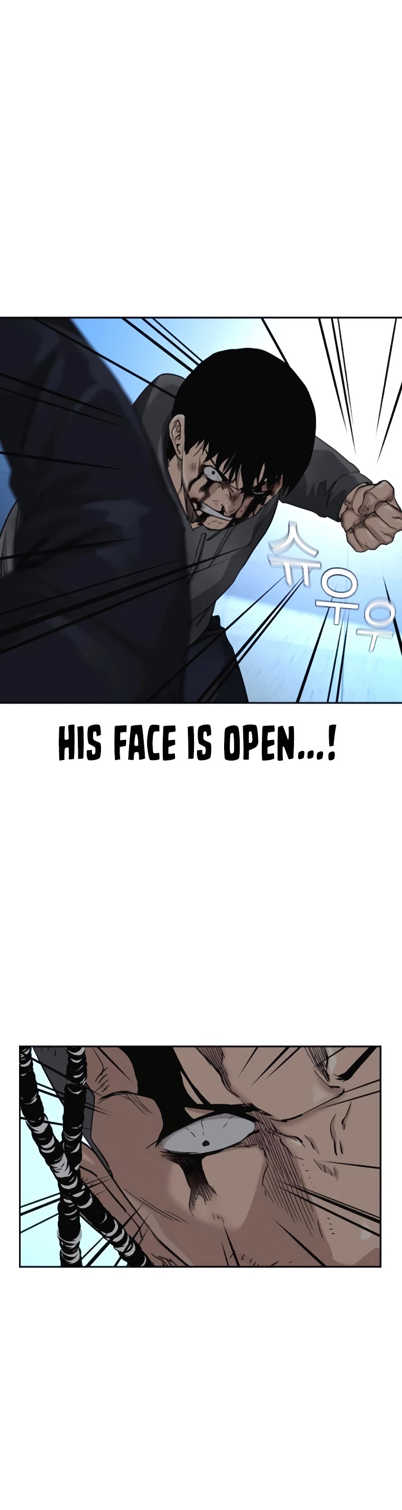 To Not Die Chapter 50 - page 23