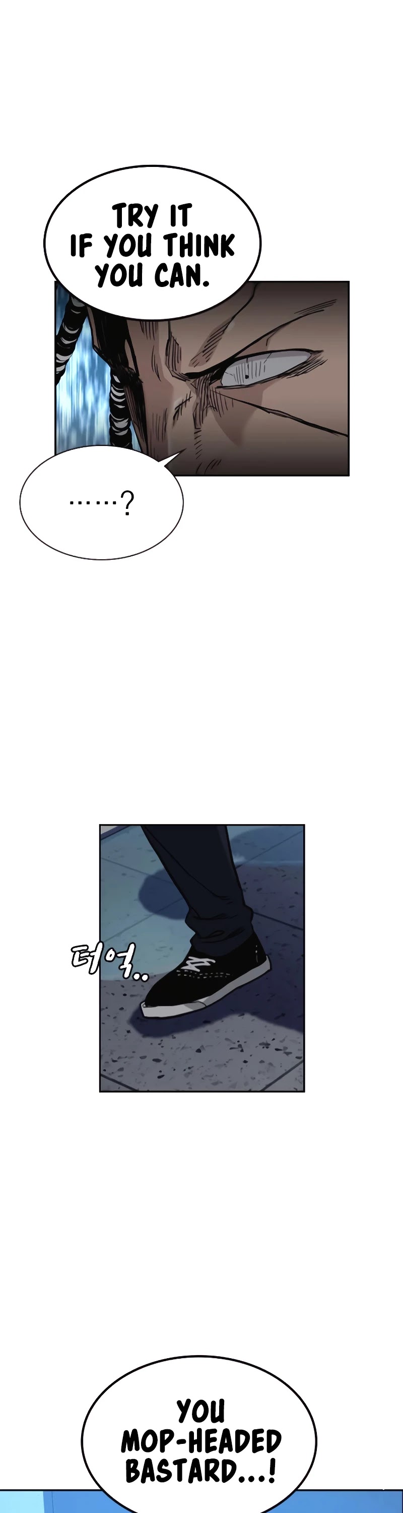 To Not Die Chapter 50 - page 42
