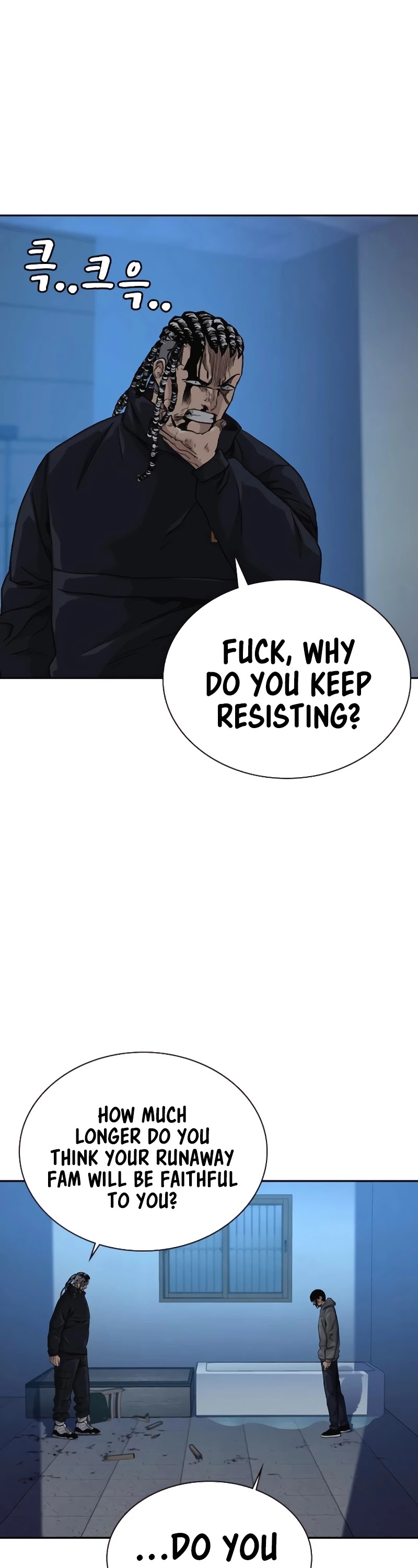 To Not Die Chapter 50 - page 49