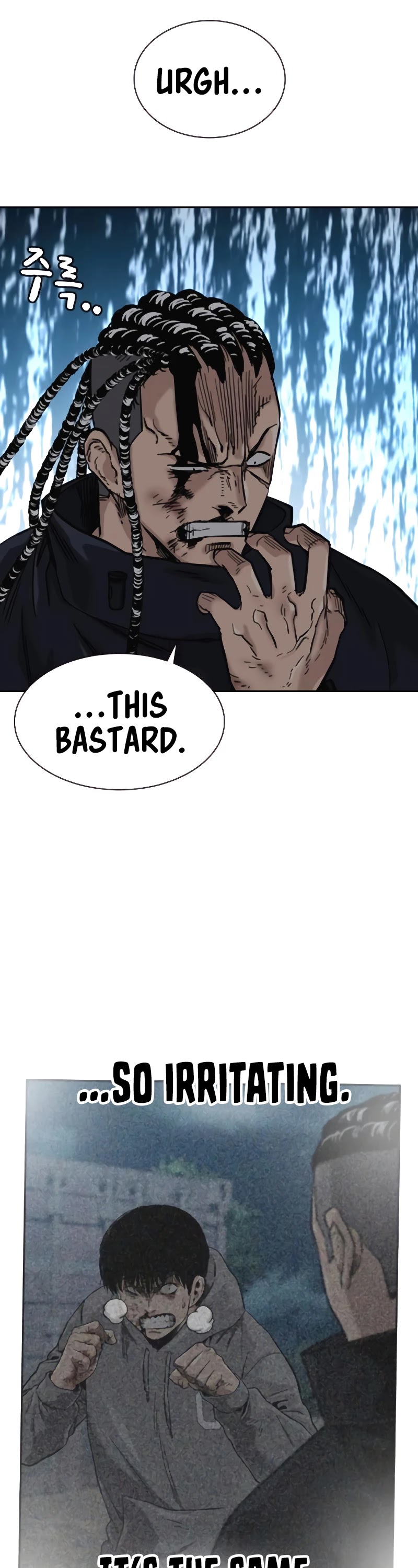 To Not Die Chapter 50 - page 9