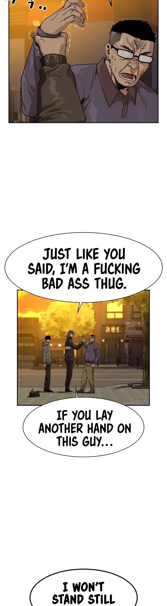 To Not Die Chapter 30 - page 25