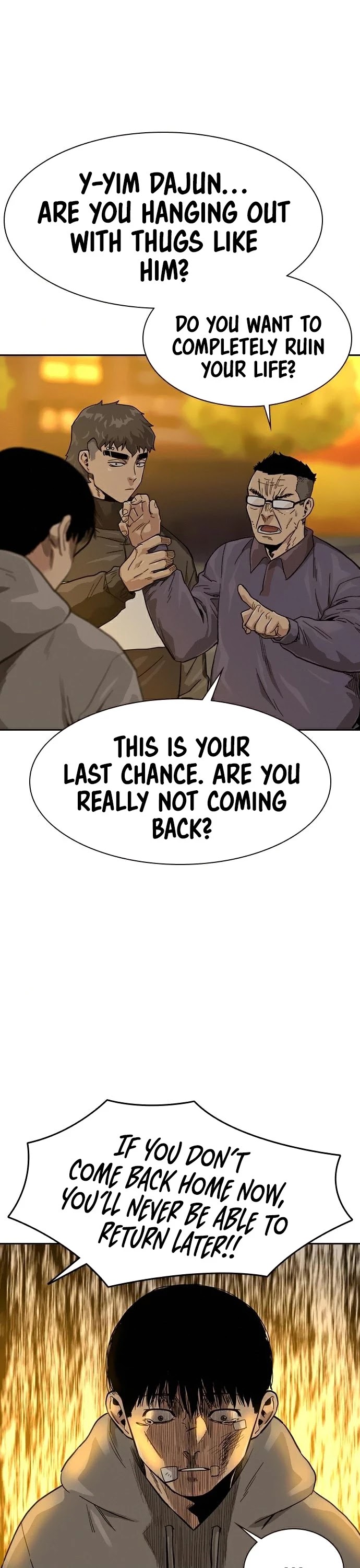 To Not Die Chapter 30 - page 27