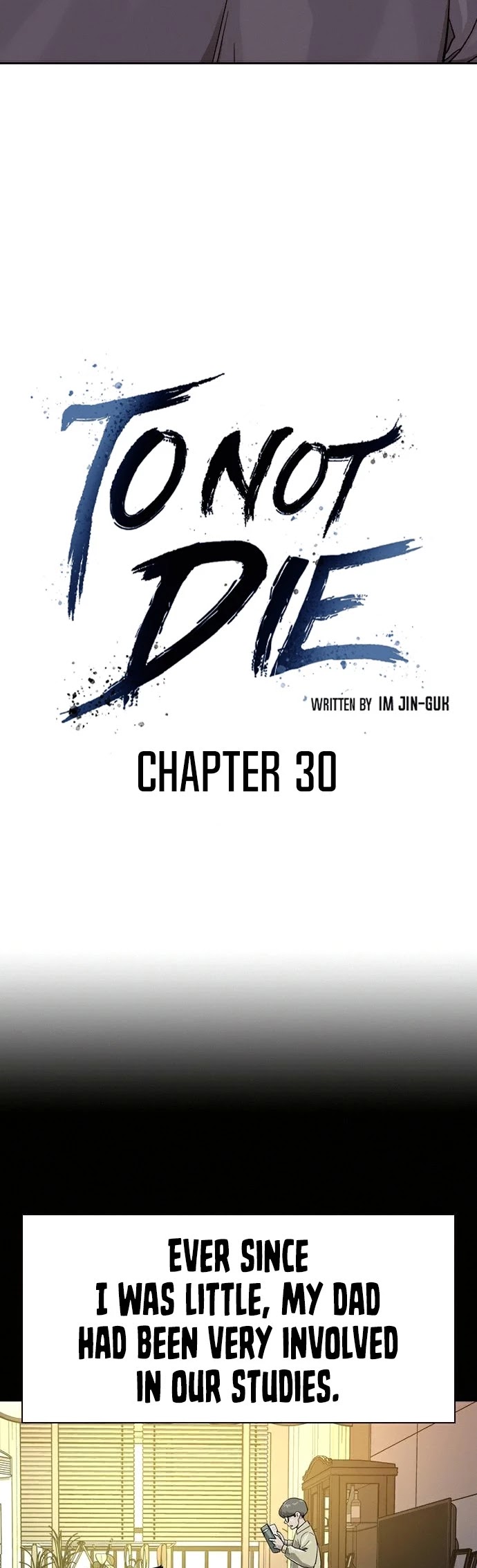 To Not Die Chapter 30 - page 5