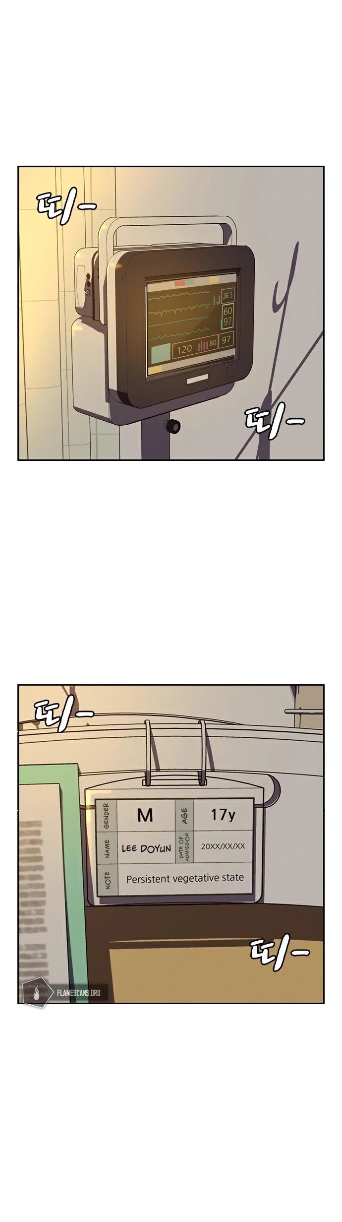 To Not Die Chapter 30 - page 50