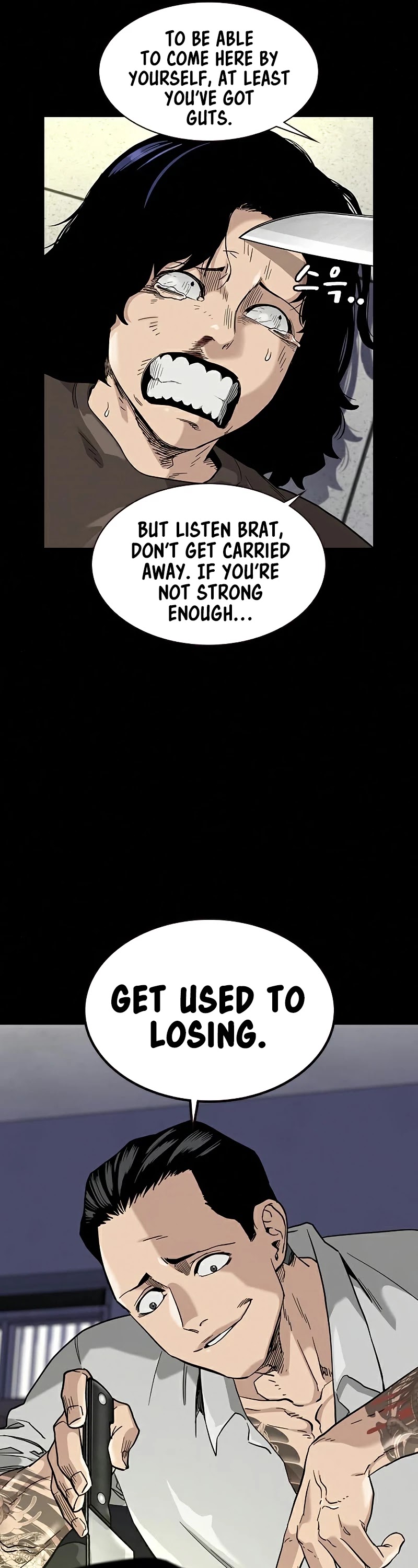 To Not Die Chapter 49 - page 27