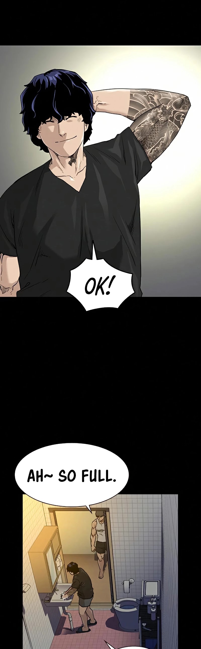 To Not Die Chapter 49 - page 65
