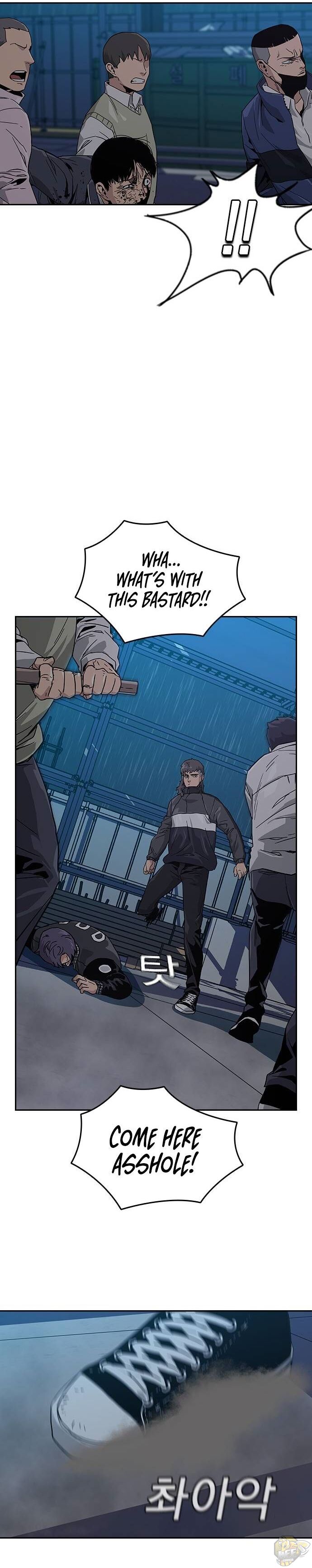 To Not Die Chapter 3 - page 16