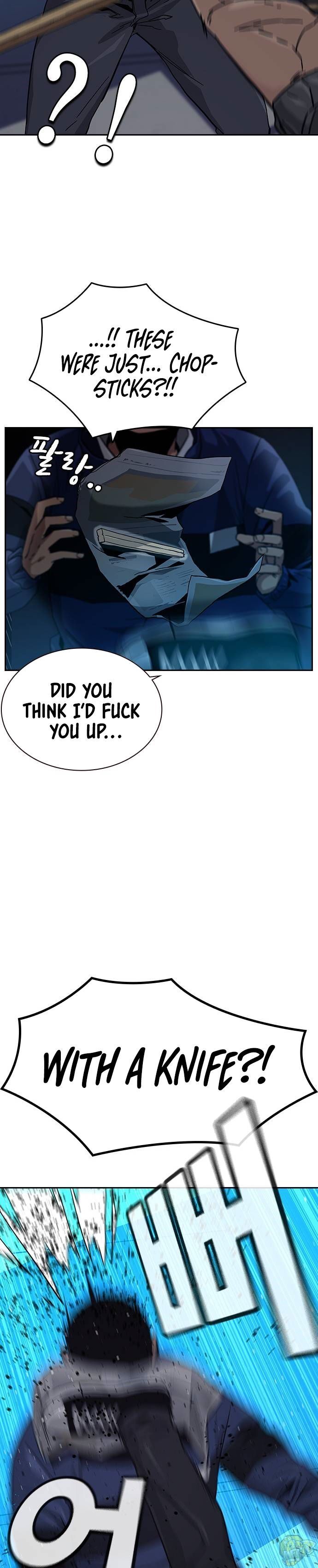 To Not Die Chapter 3 - page 23