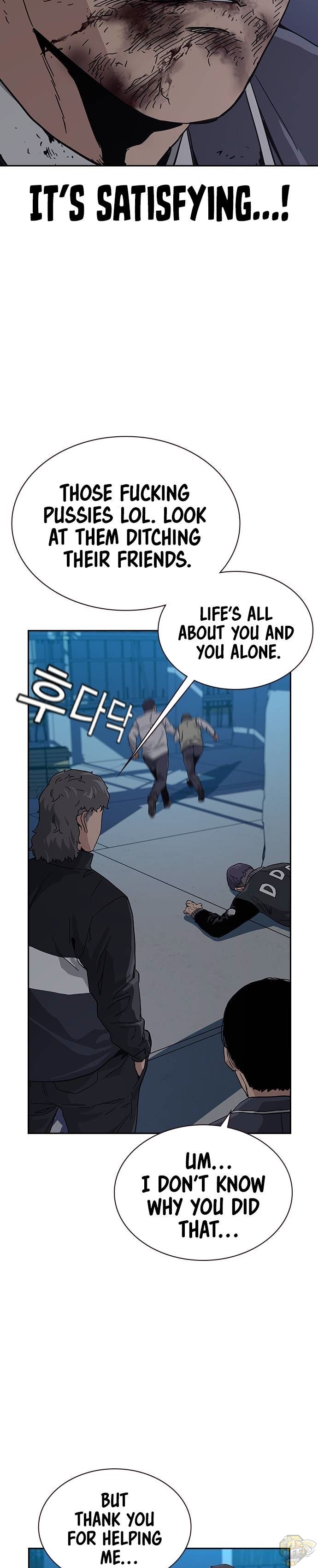 To Not Die Chapter 3 - page 27