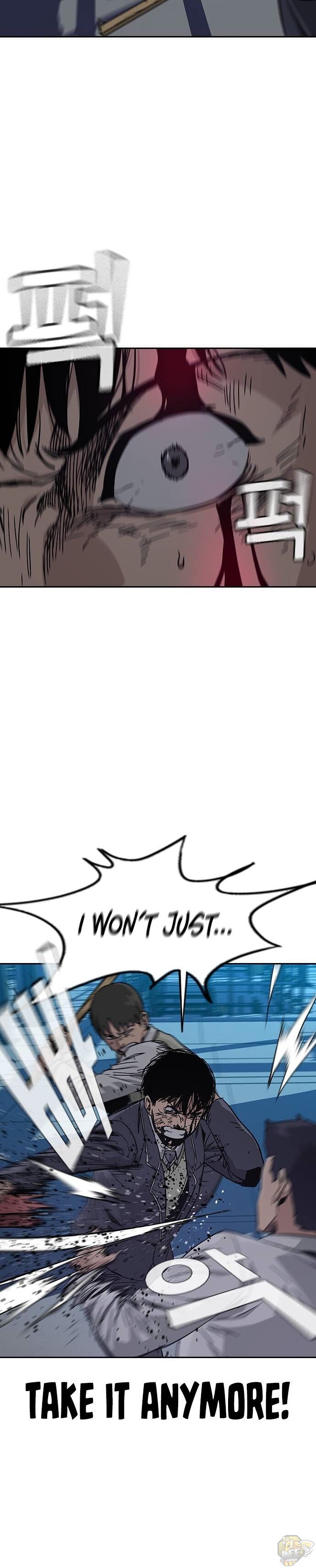 To Not Die Chapter 3 - page 4