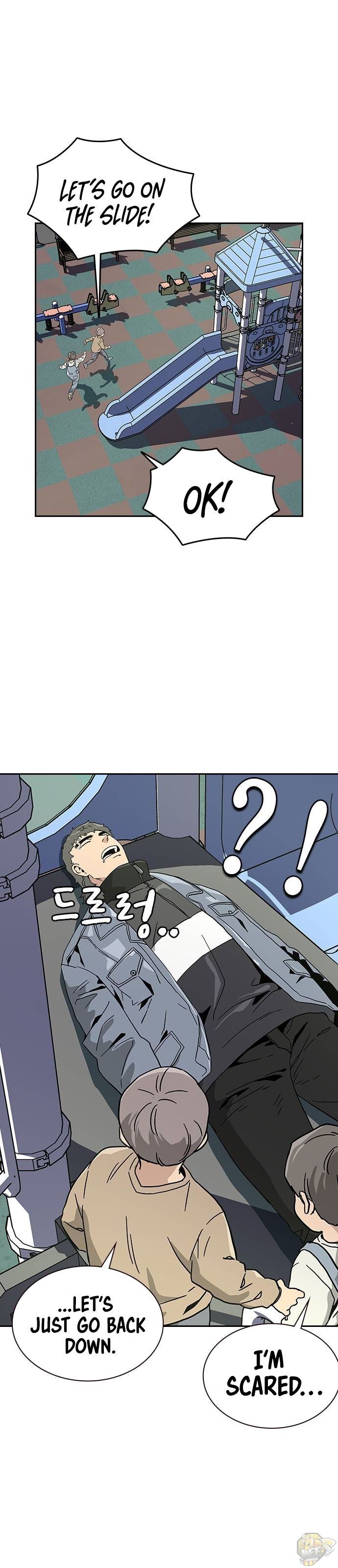 To Not Die Chapter 3 - page 43