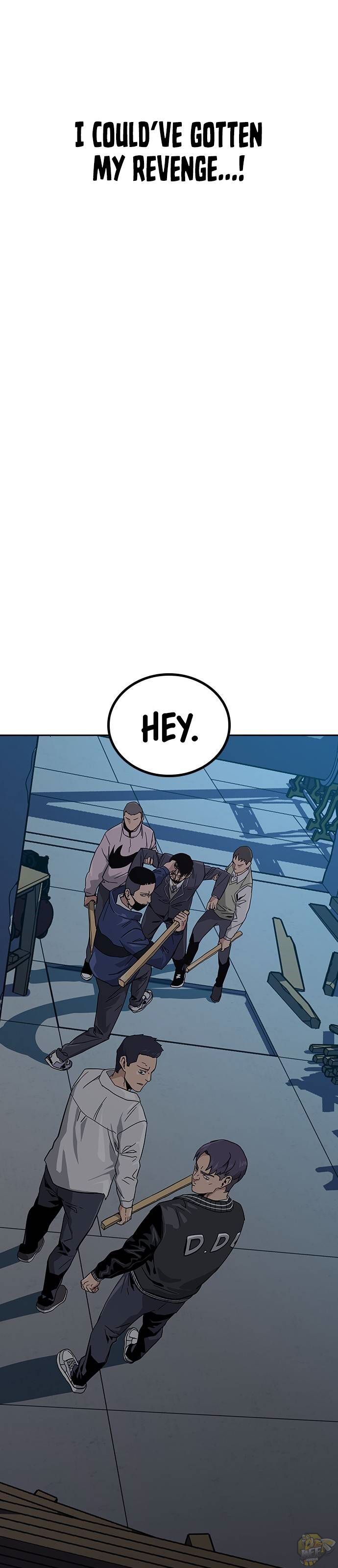 To Not Die Chapter 3 - page 8