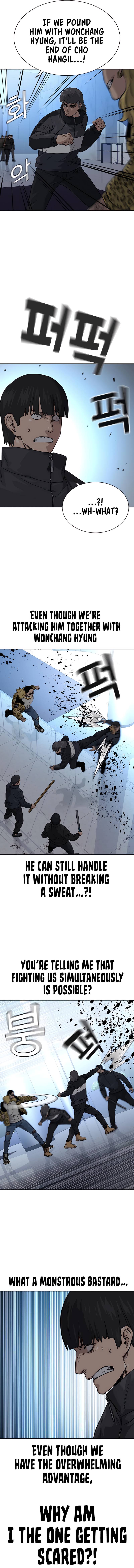To Not Die Chapter 57 - page 10