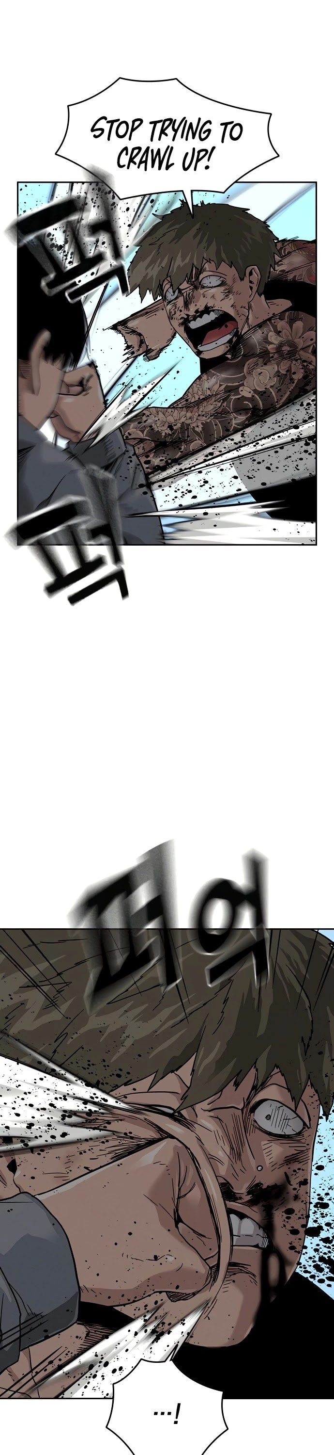 To Not Die Chapter 28 - page 30