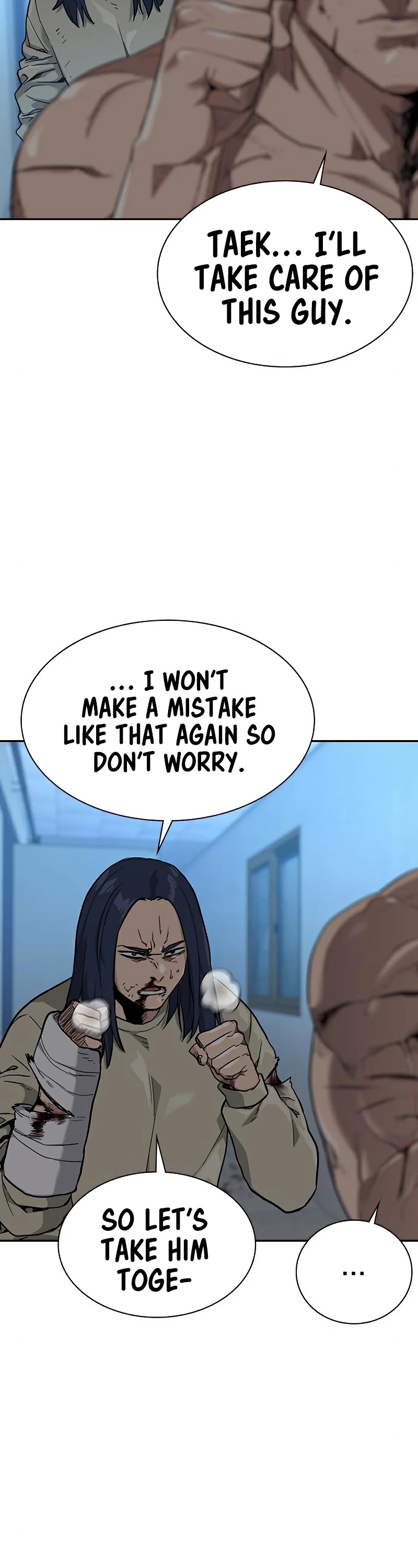 To Not Die Chapter 48 - page 16