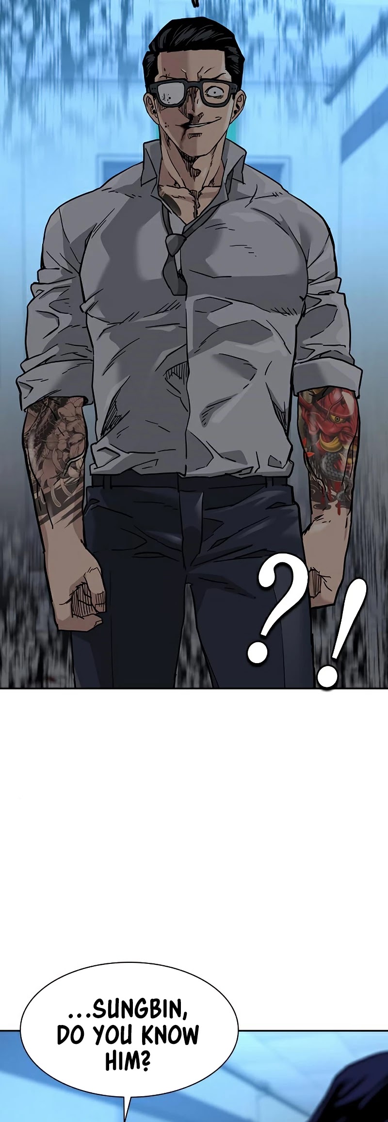 To Not Die Chapter 48 - page 21