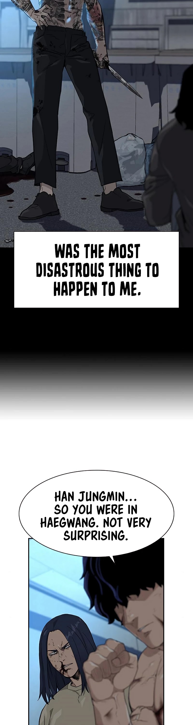 To Not Die Chapter 48 - page 24