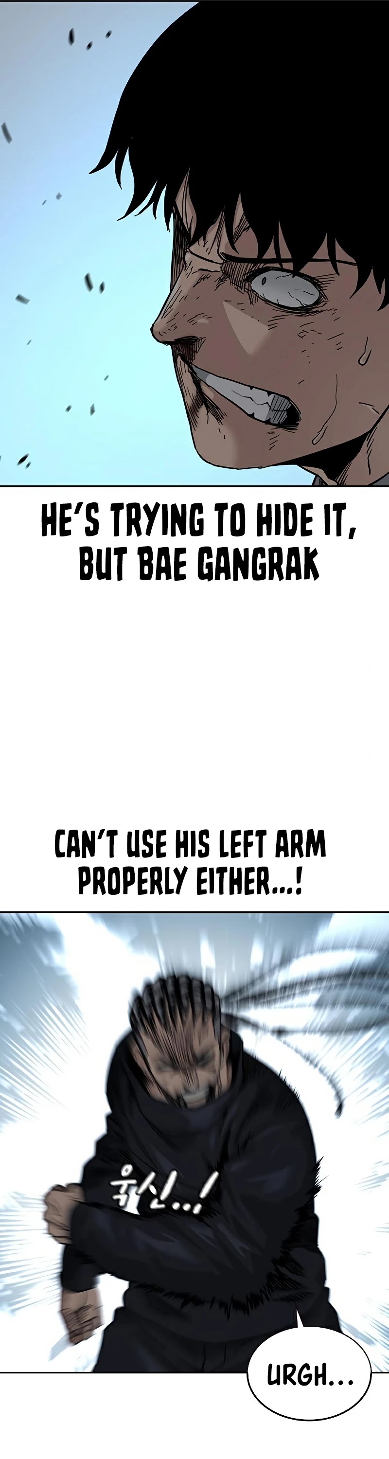 To Not Die Chapter 48 - page 31