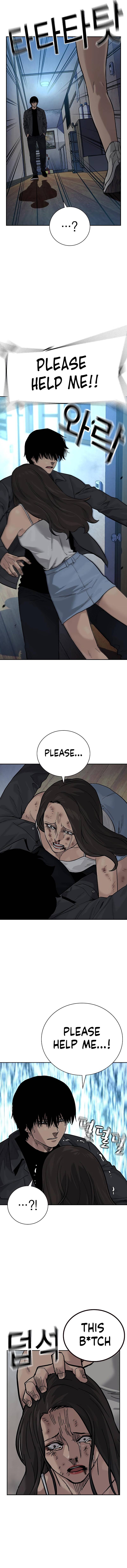 To Not Die Chapter 78 - page 9