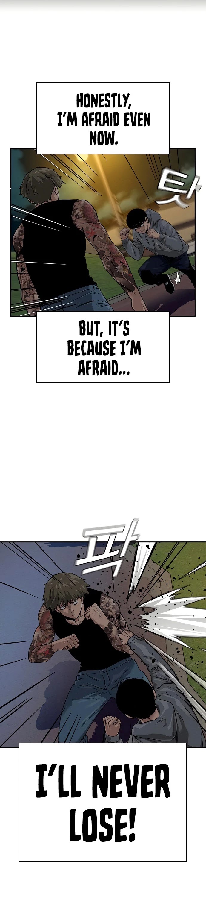 To Not Die Chapter 27 - page 12