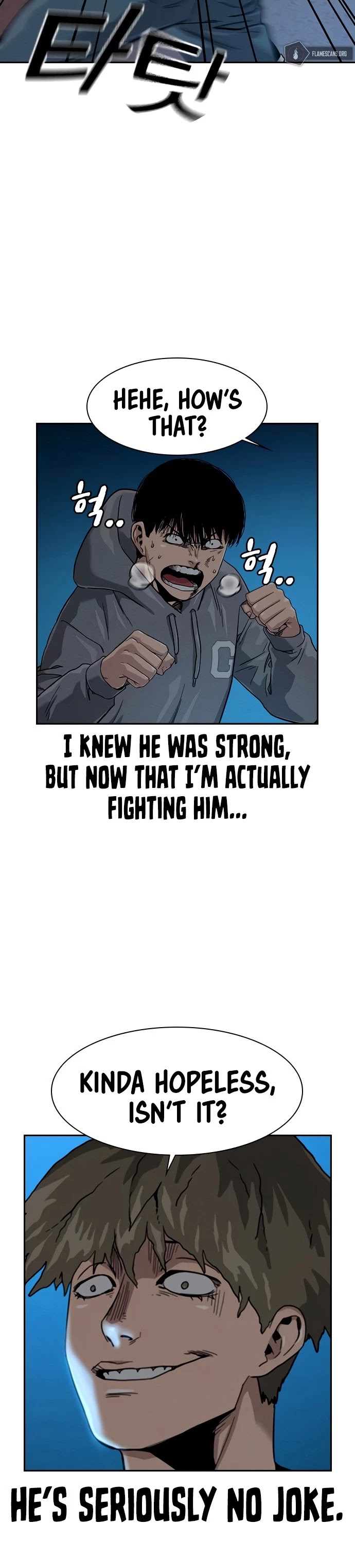 To Not Die Chapter 27 - page 17