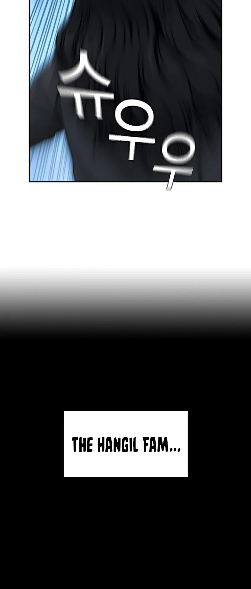 To Not Die Chapter 47 - page 18