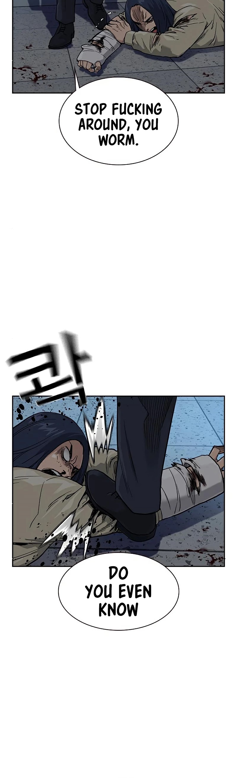 To Not Die Chapter 47 - page 37