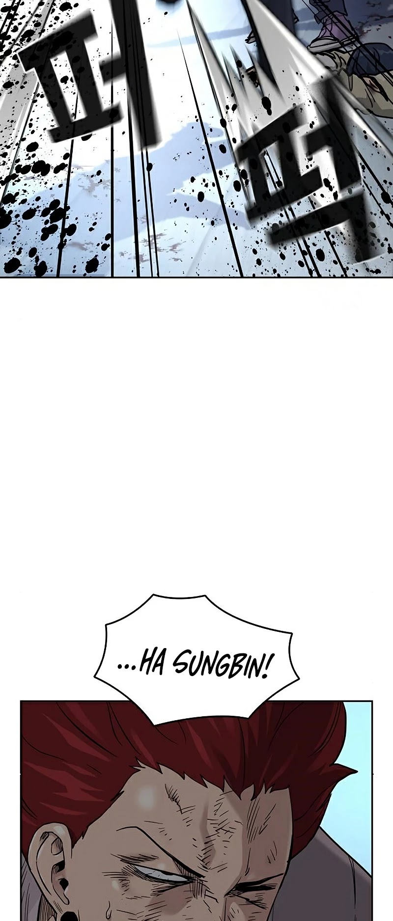 To Not Die Chapter 47 - page 41