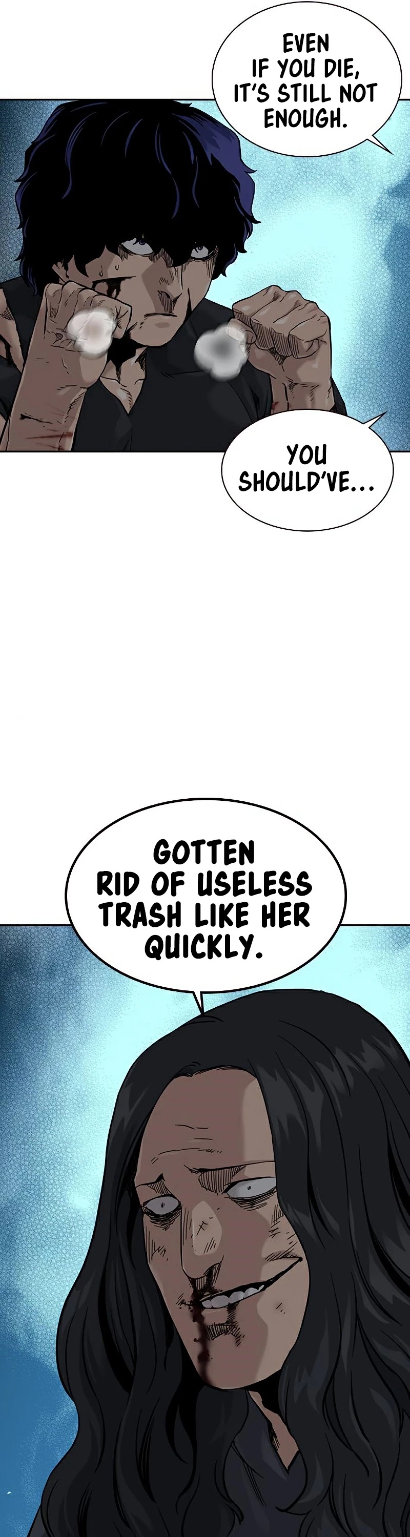 To Not Die Chapter 47 - page 6