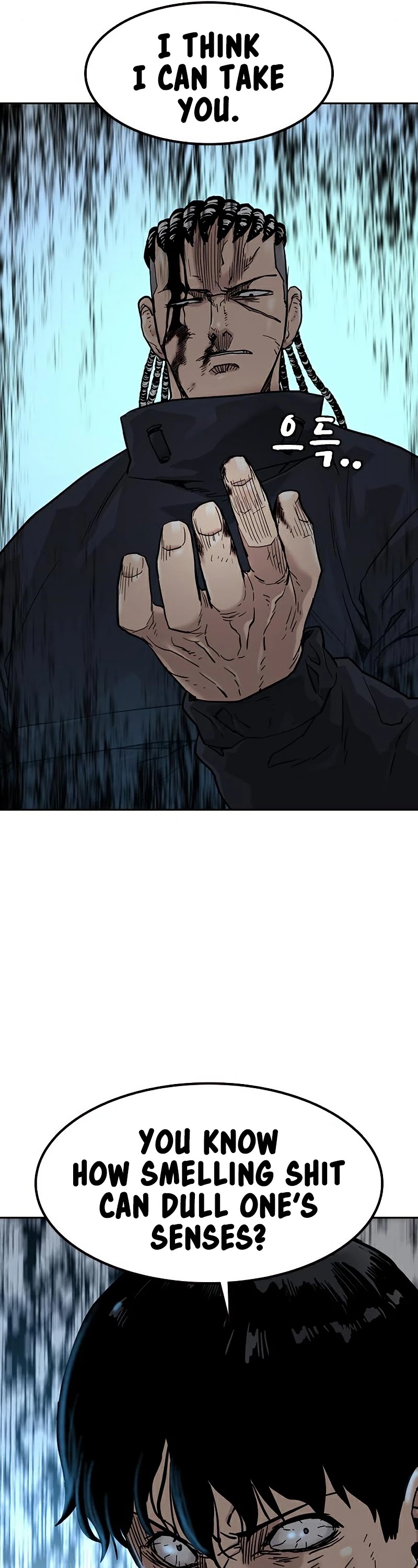To Not Die Chapter 47 - page 66