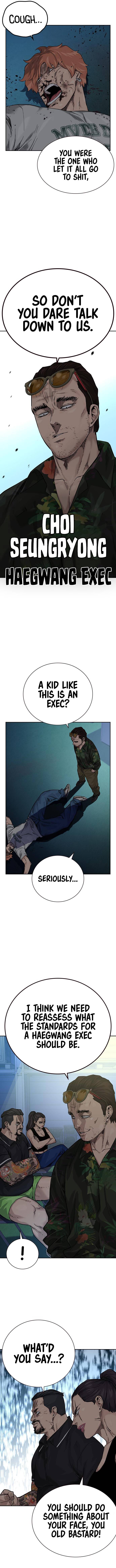 To Not Die Chapter 77 - page 9
