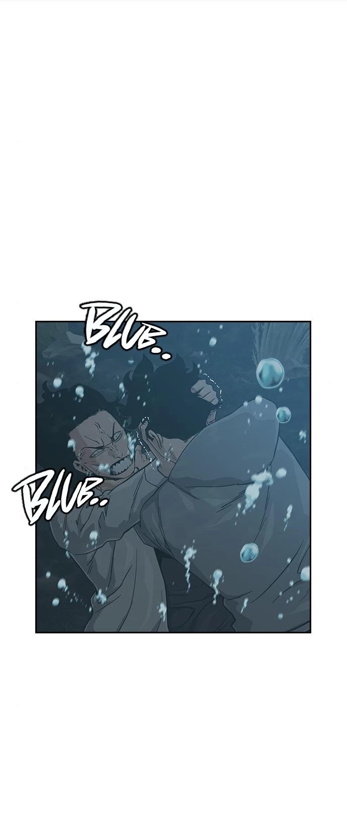 To Not Die Chapter 26 - page 3