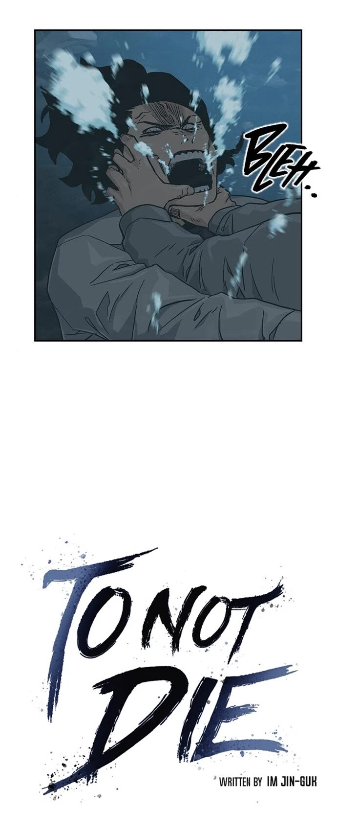 To Not Die Chapter 26 - page 6