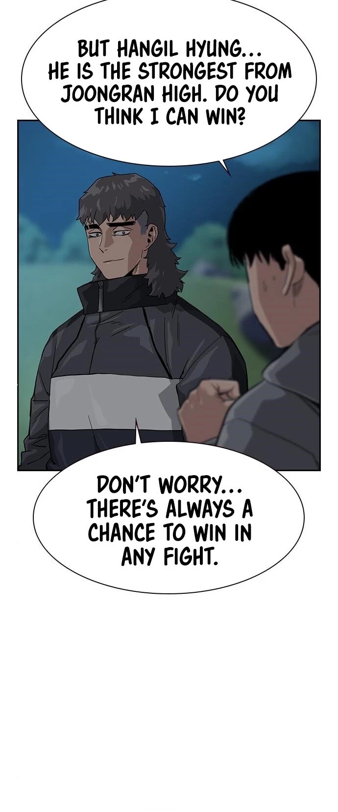 To Not Die Chapter 26 - page 72