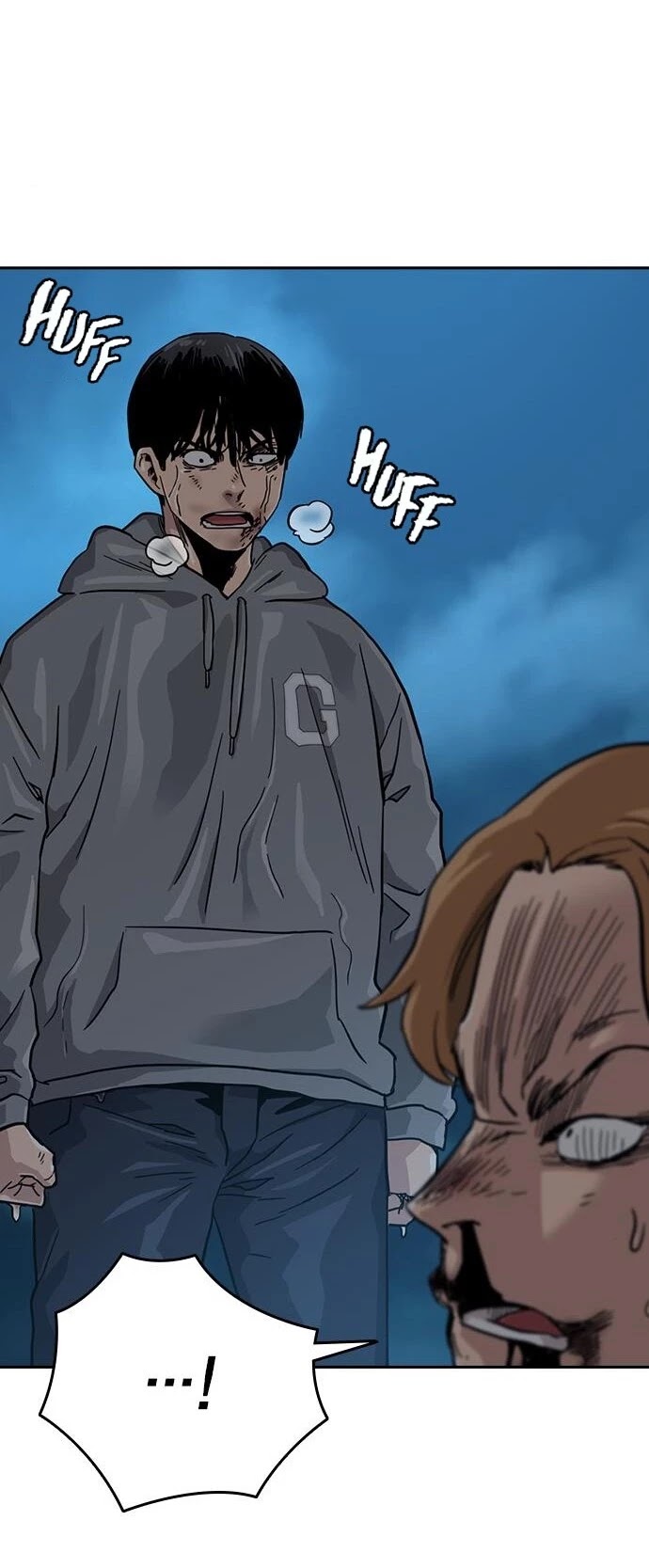 To Not Die Chapter 26 - page 9