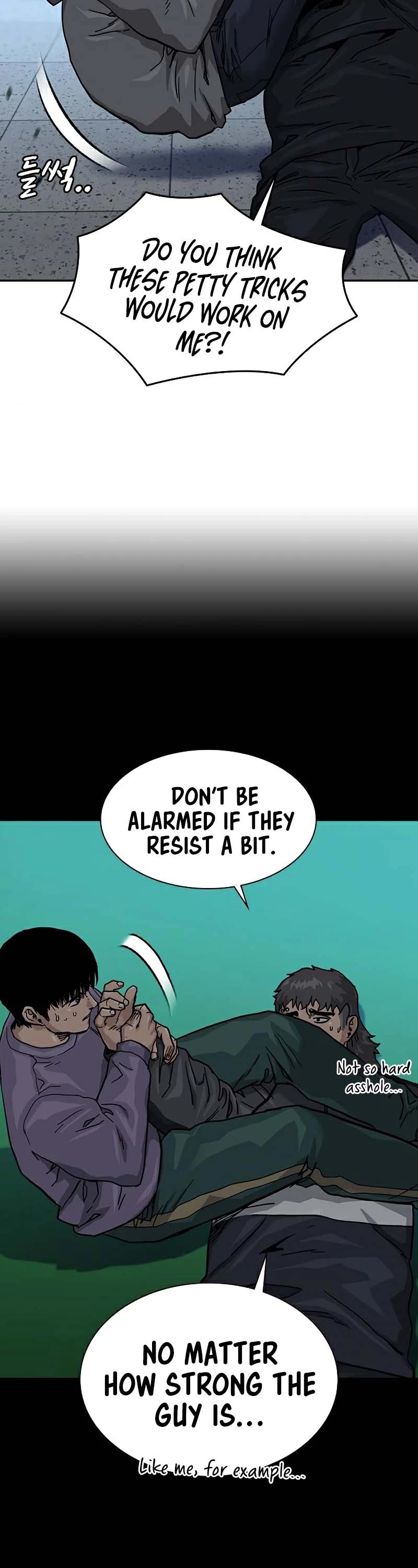To Not Die Chapter 46 - page 14