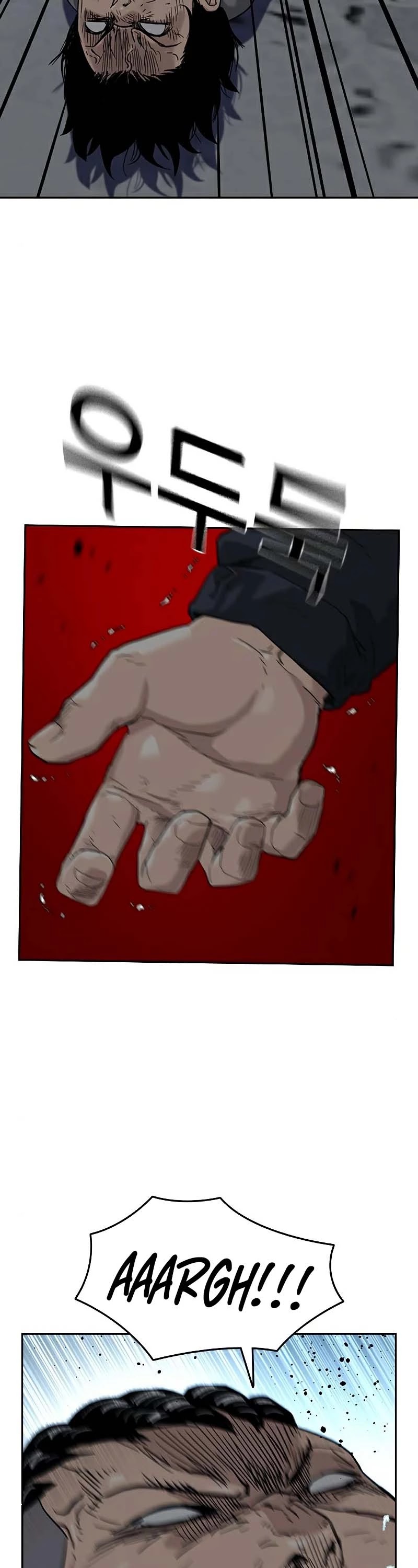To Not Die Chapter 46 - page 19