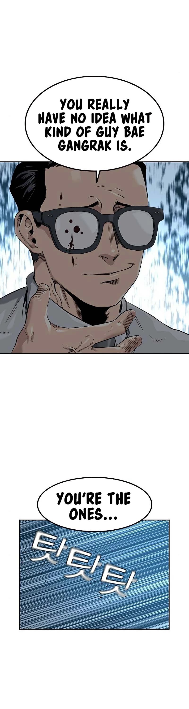 To Not Die Chapter 46 - page 23