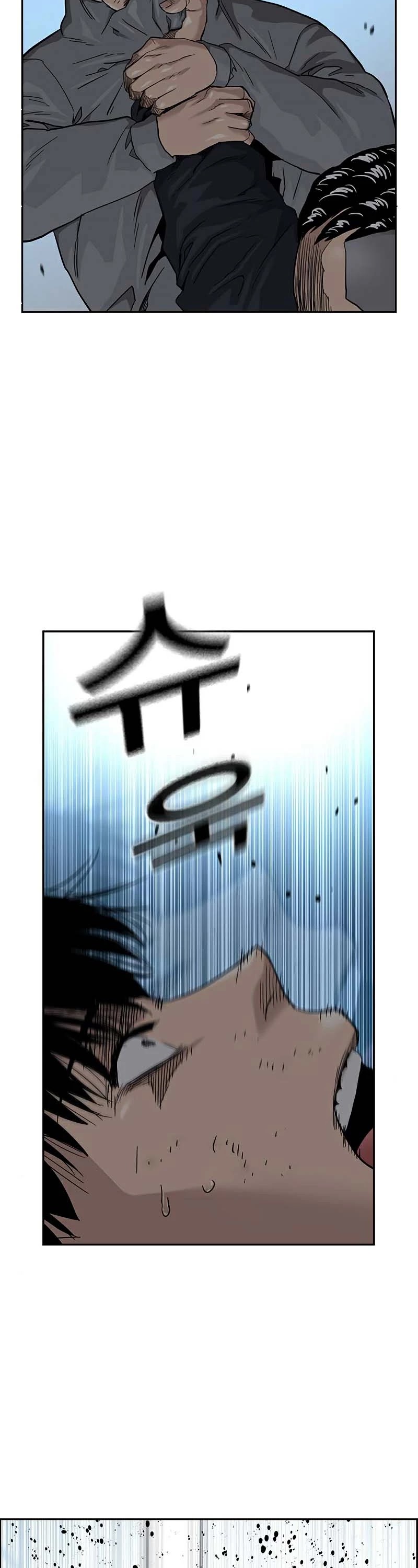 To Not Die Chapter 46 - page 28