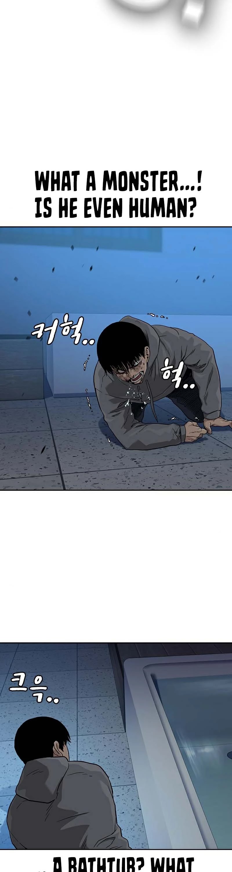 To Not Die Chapter 46 - page 38