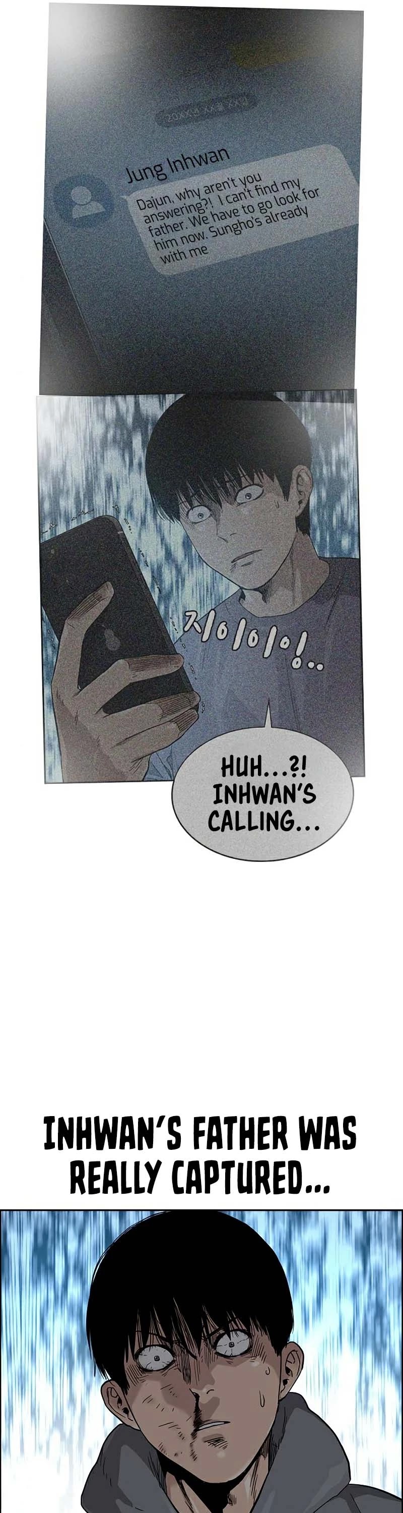 To Not Die Chapter 46 - page 42