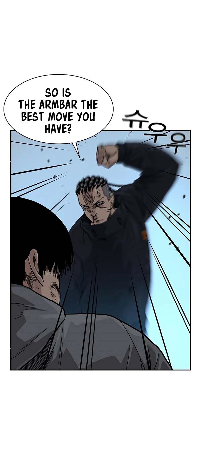 To Not Die Chapter 46 - page 50