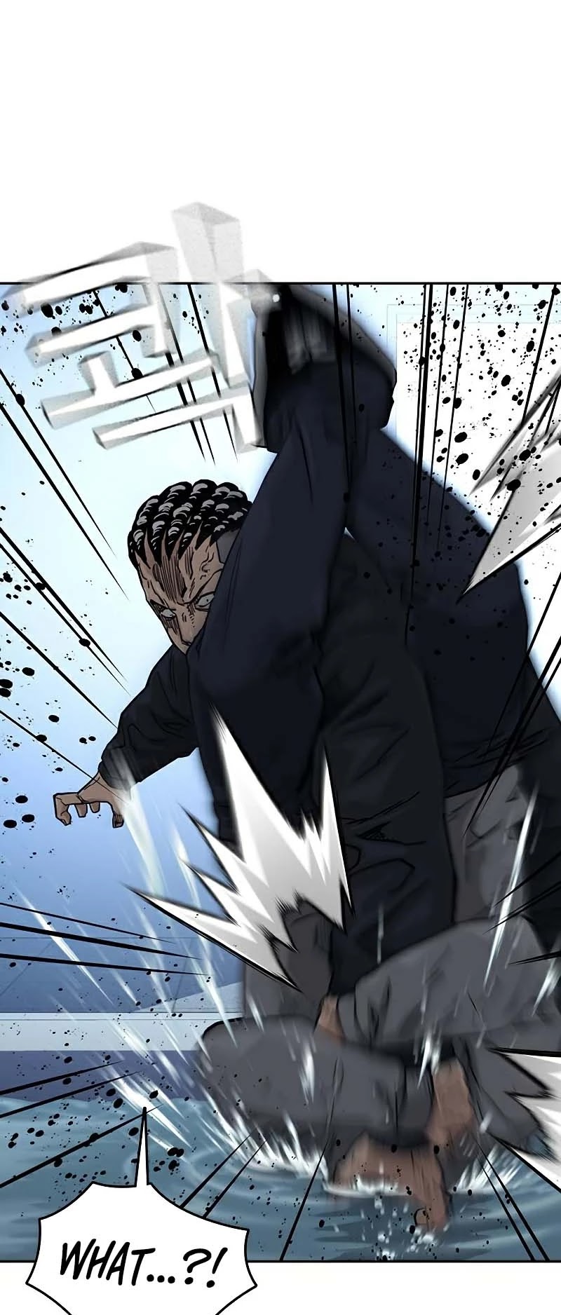 To Not Die Chapter 46 - page 65