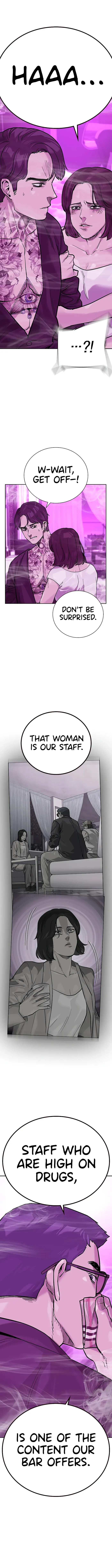 To Not Die Chapter 88 - page 14