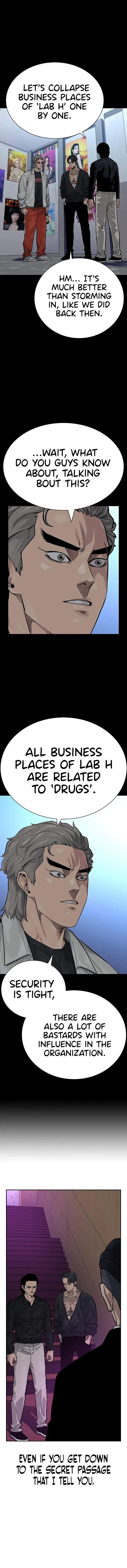 To Not Die Chapter 88 - page 5