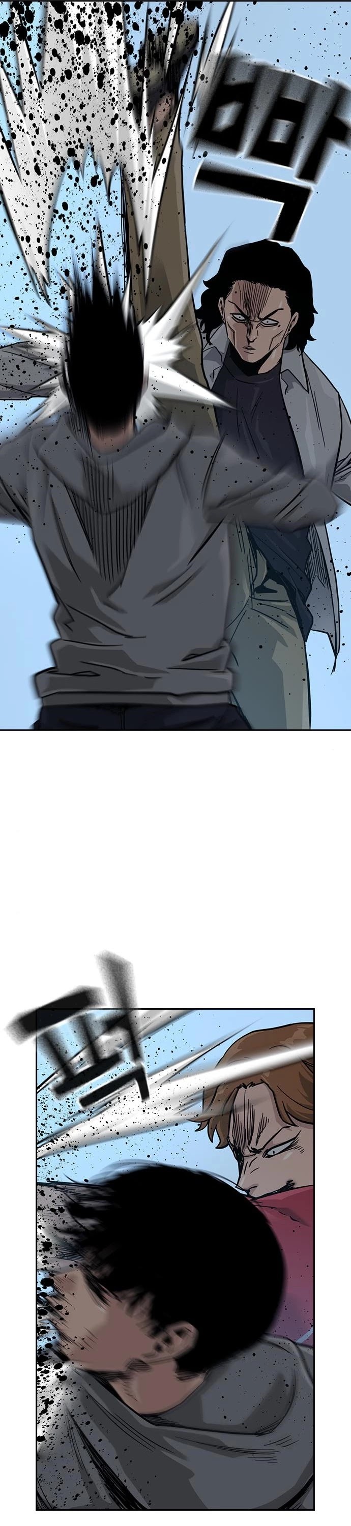 To Not Die Chapter 25 - page 19