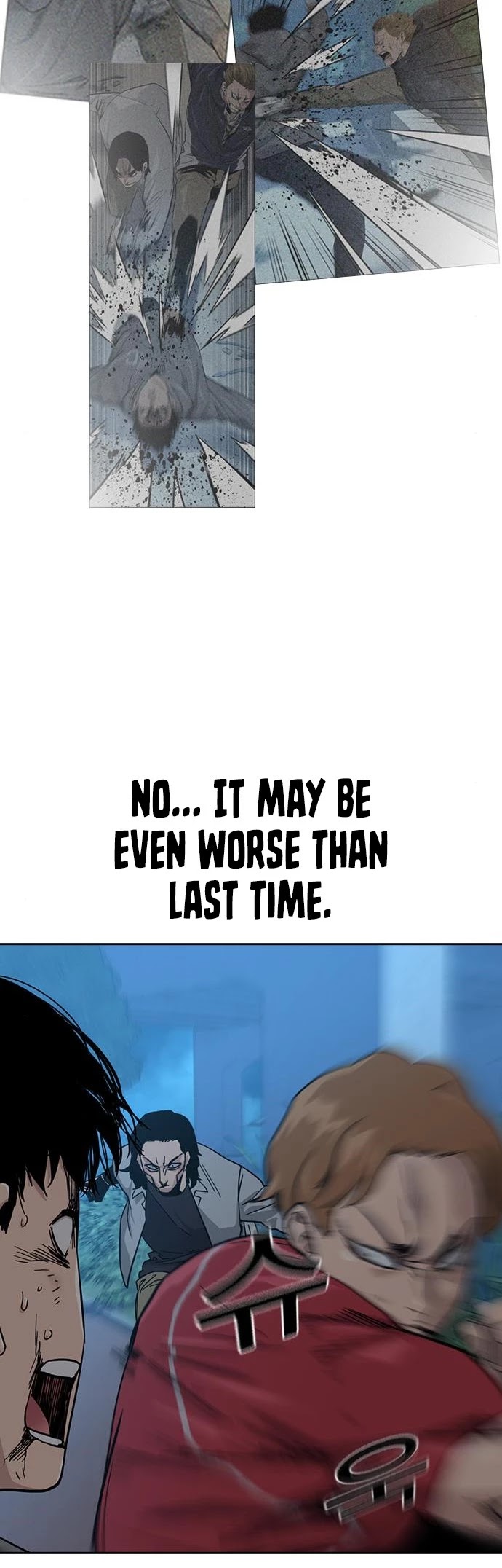 To Not Die Chapter 25 - page 21