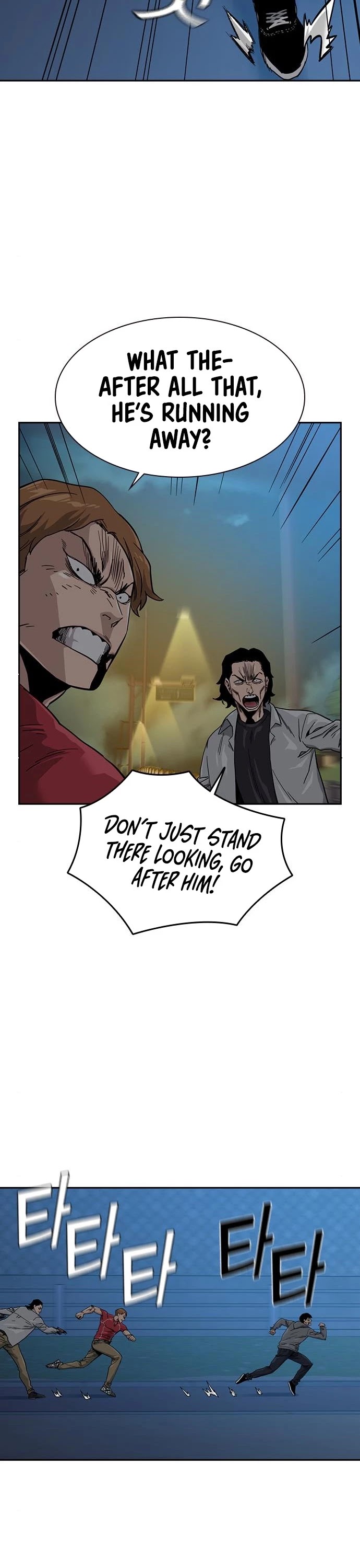 To Not Die Chapter 25 - page 28