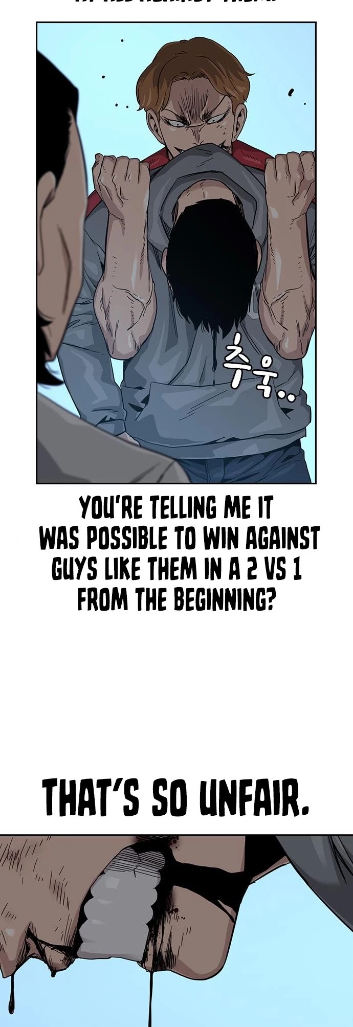 To Not Die Chapter 25 - page 45